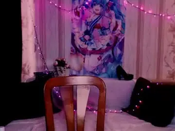 Chaturbate Live Sex of carinfox