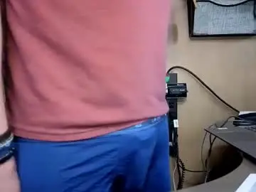 Chaturbate Private Sex Chat of my_curiosity_