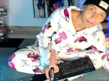 Chaturbate Adult Webcams of arthur_fochh