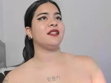 Chaturbate Best Webcam of atena_hill