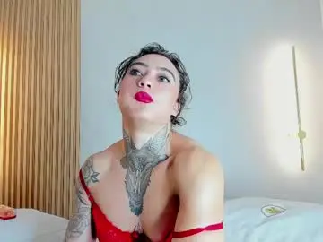 Chaturbate Watch Live Sex Cams of dalila_sette