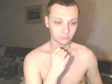 Chaturbate Best Webcam of multiply1