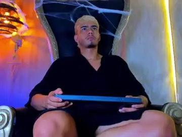 Chaturbate Sex Cam of thaddeus_king