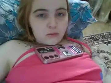 Chaturbate Live Sex Cam of anastas_hot