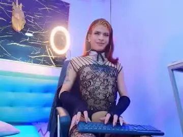 Chaturbate Private Sex Chat of bella_salvatore