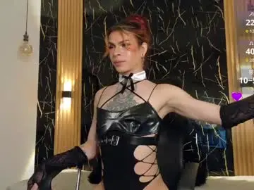 Chaturbate Live Sex of bella_salvatore