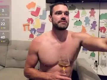 Chaturbate Private Sex Chat of chasemason20