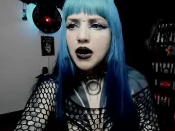 Chaturbate Adult Video Chat of dimmuanddarkness