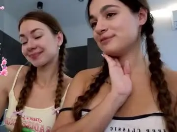 Chaturbate Private Sex Chat of jessiexxi