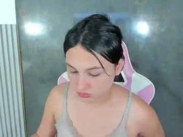 Chaturbate Live Sex Cam of lana_boomer