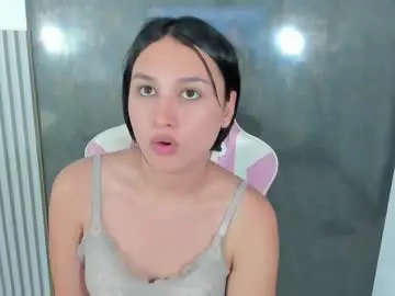 Chaturbate Live Sex Cam of lana_boomer