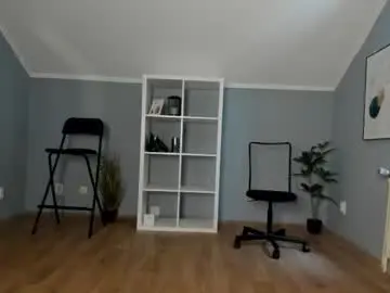 Chaturbate Best Webcam of lustfulcurvylady