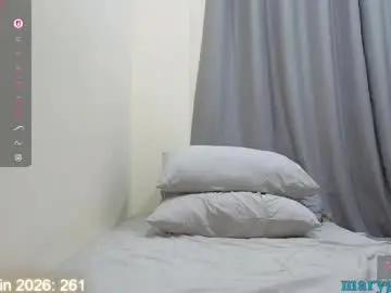 Chaturbate Live Sex Cam of maryhillx