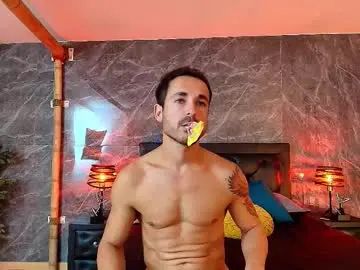 Chaturbate Free Porn Cam of adams_sanz
