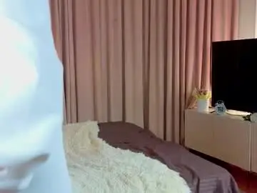 Chaturbate Sex Chat of donasiefke