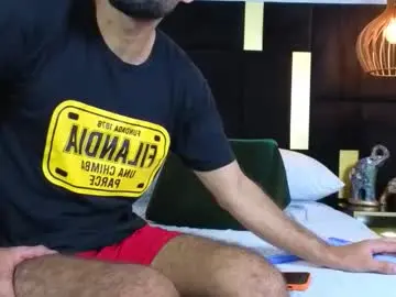 Chaturbate Free Live Porn of ethan__walker