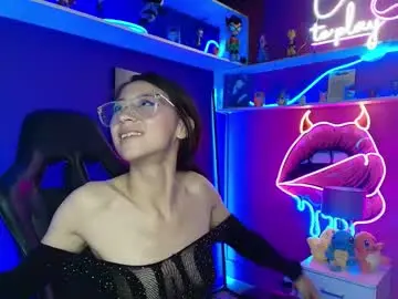 Chaturbate Adult Webcams of mycutiebabe