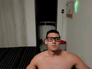 Chaturbate Private Sex Chat of travis_bakerr
