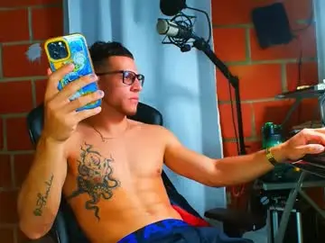 Chaturbate Watch Live Sex Cams of travisdiamonds