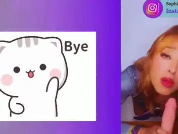 Chaturbate Sex Cam of vicioushorse33