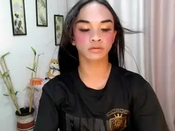 Chaturbate Watch Live Sex Cams of zaynelustts