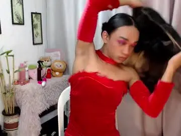 Chaturbate Live Porn of zaynelustts