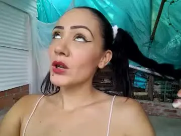 Chaturbate Adult Webcam of emiril