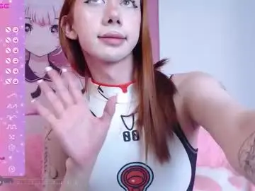 Chaturbate Adult Webcam of honestlynaked