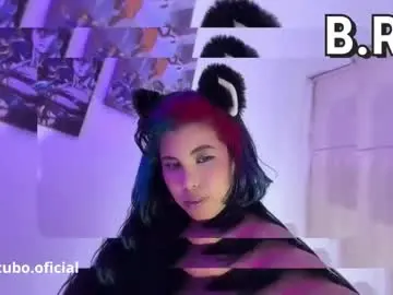 Chaturbate Watch Live Sex Cams of sucubo_69_