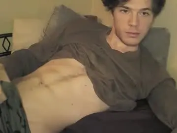Chaturbate Sex Chat of cuteboymegadick