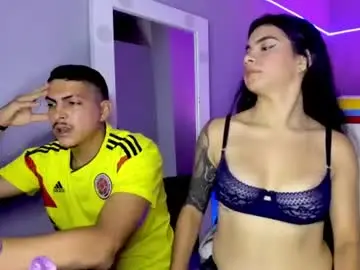 Chaturbate Best Webcam of dante_mia
