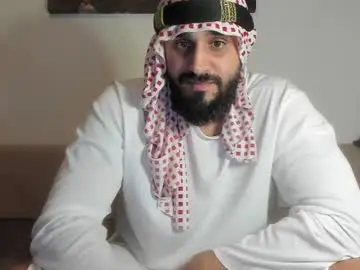 Chaturbate Nude Webcam of omar_xoxo