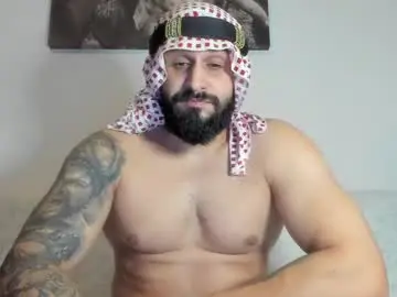 Chaturbate Private Sex Chat of omar_xoxo