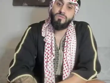 Chaturbate Best Webcam of omar_xoxo