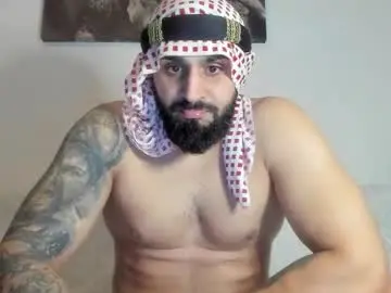 Chaturbate Adult Video Chat of omar_xoxo