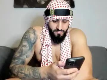 Chaturbate Private Sex Chat of omar_xoxo