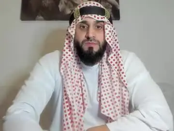 Chaturbate Free Live Porn of omar_xoxo