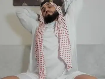 Chaturbate Nude Webcam of omar_xoxo