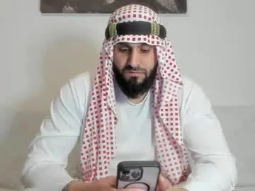 Chaturbate Adult Webcams of omar_xoxo