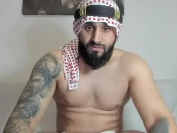 Chaturbate Adult Webcam of omar_xoxo