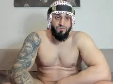 Chaturbate Free Porn Cam of omar_xoxo