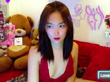 Chaturbate Live Sex Cam of princesscutiexx