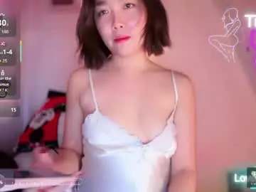 Chaturbate Adult Video Chat of princesscutiexx