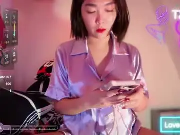 Chaturbate Sex Chat of princesscutiexx
