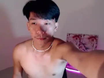 Chaturbate Sex Chat of itsme_cxhennn