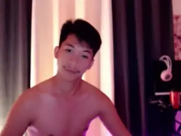 Chaturbate Private Sex Chat of itsme_cxhennn