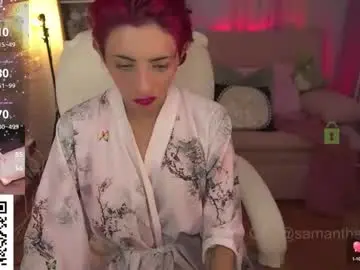 Chaturbate Nude Webcam of kittygrey