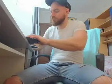 Chaturbate Best Webcam of ryanstone_