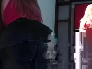 Chaturbate Sex Cam of freyjashine_x