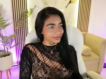 Chaturbate Best Webcam of meganlowell